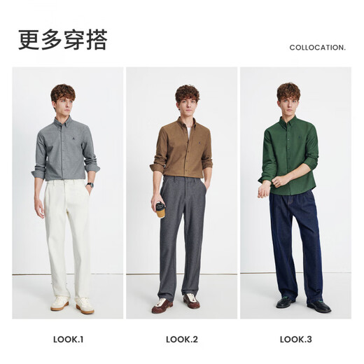 Navigare Italian small sailing warm long-sleeved shirt men's spring and autumn high-end light brushed cotton casual commuting shirt navy blue L