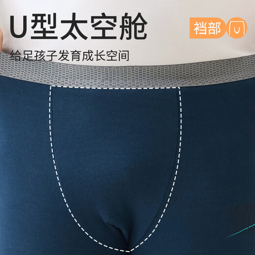 Cat man fat boy pure cotton zero-sensory autumn pants medium large children plus fat plus larger cotton wool pants student boy warm pants pajama pants navy blue 170 [recommended height 160-170 weight 110-130 Jin [Jin equals 0.5 kg]]