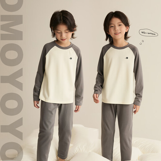 Chenchenma Naipi Capsule Girls Home Clothes Set Winter Contrast Color Brushed Warm Children's Autumn Clothes and Autumn Pants 8846D Chenchenma Naipi Capsule Girls Home Clothes Set Winter Contrast Color Brushed Warm Children's Autumn Clothes and Autumn Pants 8846D