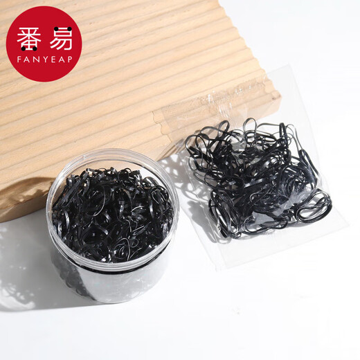 Rubber Band/Disposable A1P50-Rubber Band Women's Hair Tie High Elasticity and Durable Black Rubber Headband Black 1 Pack