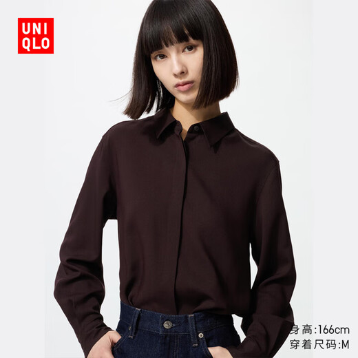 Uniqlo Women's Fancy Shirt/Long Sleeve Shirt Easy Care Drape 479071 39 Brown Black XS