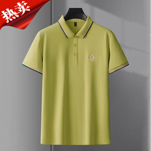 胖东来新款中年男士短袖T恤爸爸装衣服夏装翻领上衣父亲男装polo衫休闲 9866果绿 XL 52/175