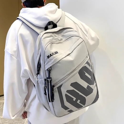 Xulin Deutsche Schulbag für Jungen 2025 neue Model Junior High School -Schüler mit großer Kapazität robuster und langlebiger Rucksack für Frauen mit hohem Erscheinungsbild hellgrau