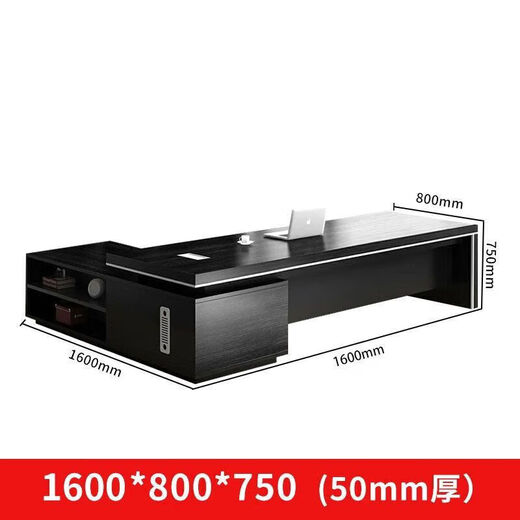 Simple modern boss desk and chair combination, new Chinese style executive desk, executive desk, supervisor manager desk, office furniture 1.6*0.8 meters boss desk + side cabinet (thickened)