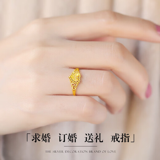Zhouke gold ring for women 18k gold love-shaped ring diamond ring solid ring couple wedding wife Chinese Valentine's Day gift Proposal wedding gold ring delivery certificate