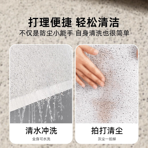 Fan Ye's silk circle entrance door floor mat carpet can be cut to the entrance door kitchen bathroom foot mats stain-resistant anti-slip foot mats