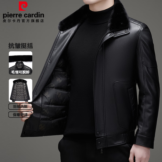 Pierre Cardin down lining leather jacket men's business casual detachable collar stand collar leather jacket middle-aged men's dad jacket