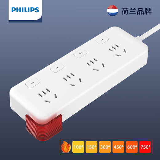 Philips (PHILIPS) safety socket 4-position separate control independent switch 1.8 meters large hole spacing plug strip/strip board/socket strip/terminal board/pull line board