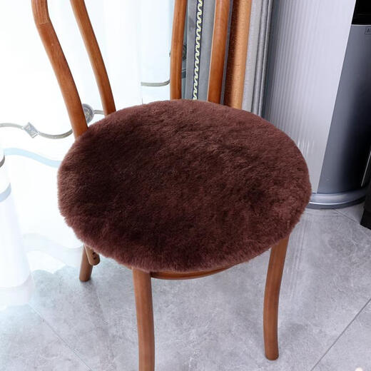 Yusenyi Round Short Wool Chair Cushion Sheepshear Dining Chair Cushion Bar Stool Card Seat Futon Dressing Chair Cushion Brown Australian Leather Round 45*45CM