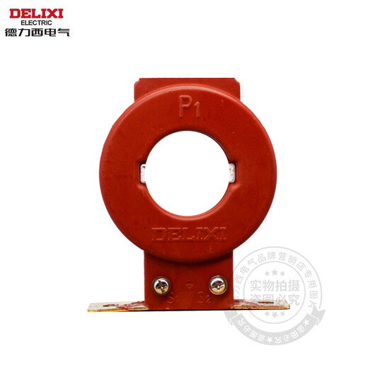 Delixi current transformer -0.5 600/5 copper wire threaded transformer 1000/5