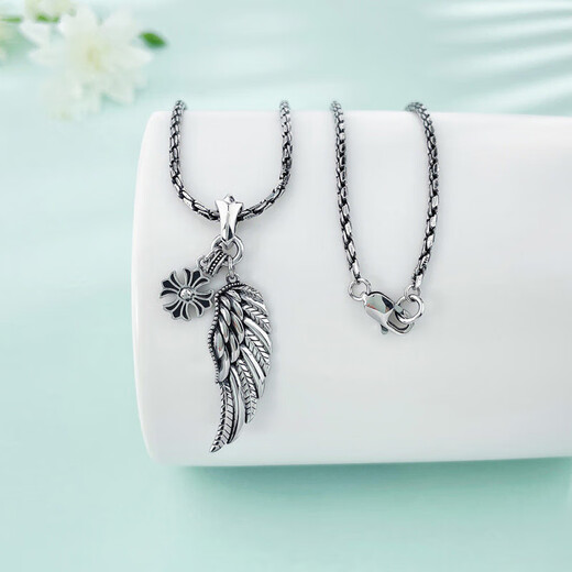 Laofu gold platinum necklace pt950 Wings of Freedom Feather Iron Blood Cross Set Chain as a birthday gift for girlfriend and wife, about 28.15g