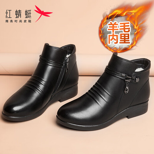 Rote Libelle Frauenschuhe Winter echte Leder Mutter Baumwollschuhe Frauen Wolle und Vlies mittleren und älteren Kurzstiefel Frauen nicht schlupfhafte Baumwollschuhe Frauen Schwarz WTC9277 37