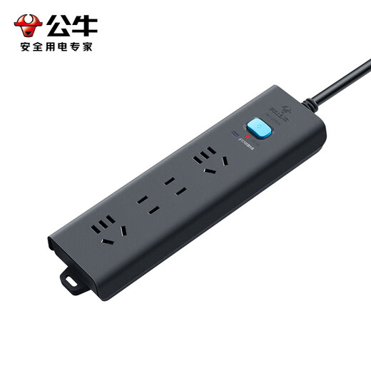 Bull (BULL) lightning protection socket/socket board/socket strip/socket strip/connection board lightning protection model 4-position total control 1.8 meters (new national standard) H5220