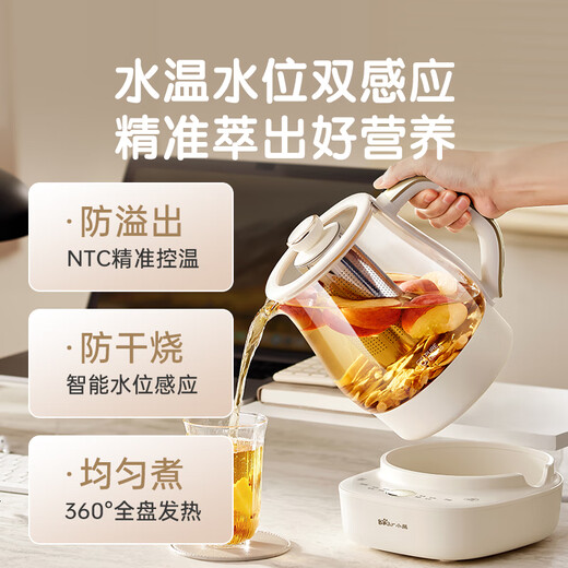 Bear all-glass health pot, Anton constant temperature pot, office multi-function teapot, 0 glue, 0 metal, 24h reservation, 72h heat preservation, 1.5L YSH-H15F2