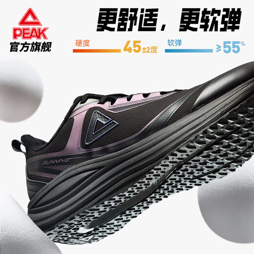 PEAK Water Resistant 4.0 Cotton Shoes Men's Shoes Autumn and Winter Water-Repellent and Velvet Warm Casual Commuting Black Sports Shoes