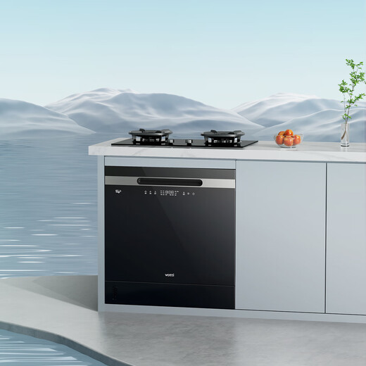VATTI VATTI built-in dishwasher household 12 sets large-capacity washing, disinfection, drying and storage fully automatic dishwasher all-in-one machine installed under the stove high temperature ultraviolet sterilization home iE7M black