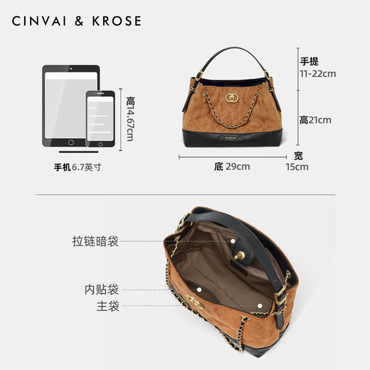 CinvaiKrose包包女包水桶包女式2025新款大容量百搭托特包单肩包菱格链条包 卡其色