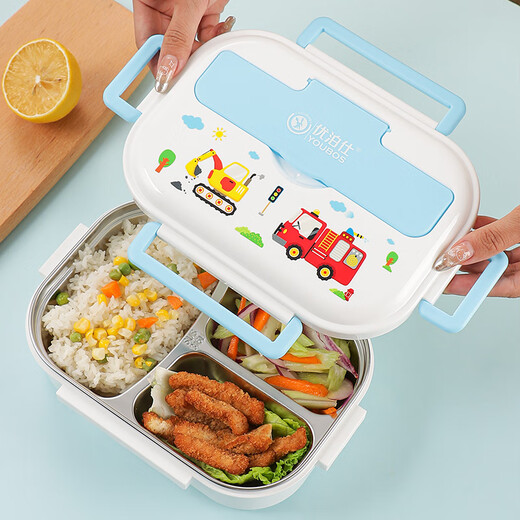 Chuangjingyi selects German quality lunch box student 316 stainless steel children's small special school grid lunch box 2025 new male new small size positive 316 steel three grid blue school 1