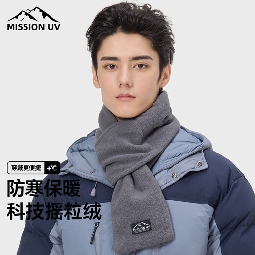 MISSION UV polar fleece small scarf for men in autumn and winter, men's warm neck scarf for boys, winter outdoor lightweight neck protection short scarf