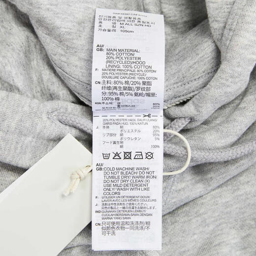 阿迪达斯 （adidas）男子M ALL SZN HD针织连帽套衫 舒适耐穿潮流时尚 IC9759 M