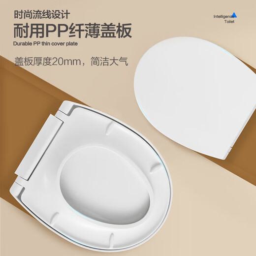 Pfeil (Pfeil) Hochwirkungsstrahl-Strahlsiphon Anti-osspendierender Antibakteriensitz Stille Toilettenhaushalte Wassersparende kleine Toilette kleine Wohnung | Ingenieursitz 12609 305/300 mm