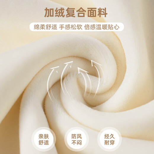 Baleno velvet hooded cardigan sweatshirt for women autumn and winter 2025 new fashion brand star loose long-sleeved jacket women's top