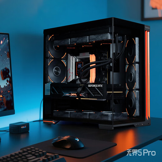 Xingu (segotep) unbounded 5pro split 360 sea view room chassis (strong heat dissipation 5 degrees / dual 360 water cooling positions / ATX large motherboard position / 11 fan positions / multi-directional cat hair prevention)