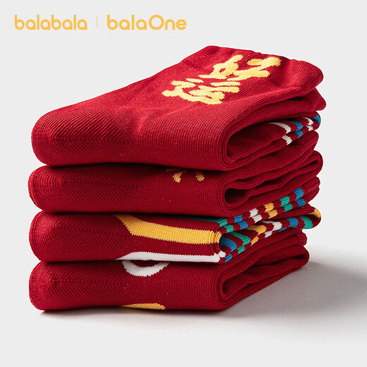 BalaOne socks spring and autumn boys and girls cotton socks New Year gift box red socks four pairs 208126172203