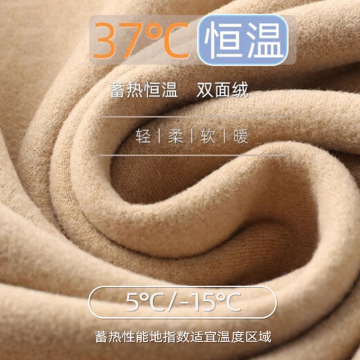 JEANSWEST CLUB Jeans West turtleneck bottoming shirt men's autumn and winter German velvet long-sleeved plus velvet slim sweatshirt warm and comfortable turtleneck sweatshirt