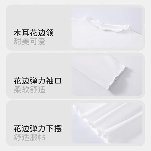 Yiershuang girls' long-sleeved shirts for spring and autumn, middle-aged and older children's fungus, fashionable and versatile basic bottoming shirts, children's long-sleeved T-shirts