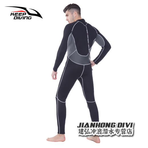KEEP DIVING 3mm wetsuit men's long-sleeved one-piece wet sun protection warm wear-resistant winter swimsuit wetsuit black M