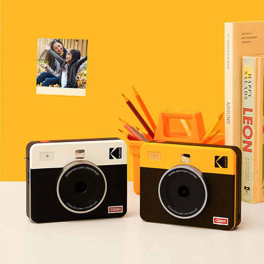 Kodak MiniShot3 Retro instant camera, one-time imaging camera, retro, portable photo-printing all-in-one, student travel, holiday gift, wedding and birthday gift, yellow package one (standard + 30 pieces of photo paper)