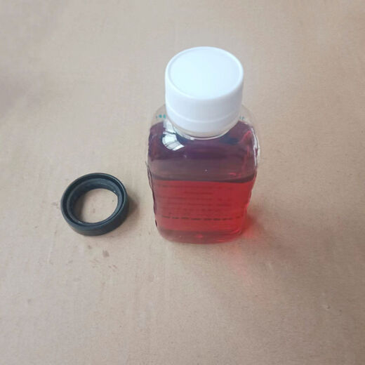 Single-Support Qianqiu adaptiert an Haojue Baoyi Hj12518 Dishuang HJ15099A9C Motorrad vordere Gabel Vordere Stoßdämpfer Vorderschockdämpfer Zwei Öldichtung Zwei Flaschen zwei Flaschen
