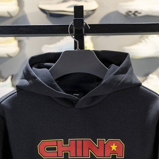 Li Ning Children's Hooded Sweatshirt 2025 Winter New Warm Loose Pullover Sweatshirt for Boys and Big Children YWDV445 Black YWDV445-1 130