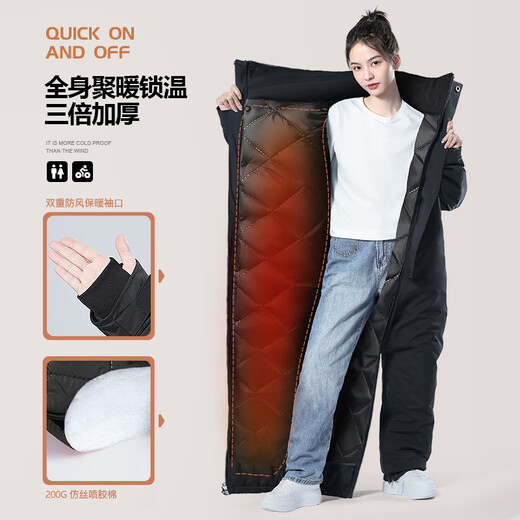 Beimei One-piece Cycling Suit Electric Vehicle Motorcycle Cotton Suit Fishing Winter Waterproof Wind Warmth Thickened Outdoor Coldproof Suit Light Gray 3XL