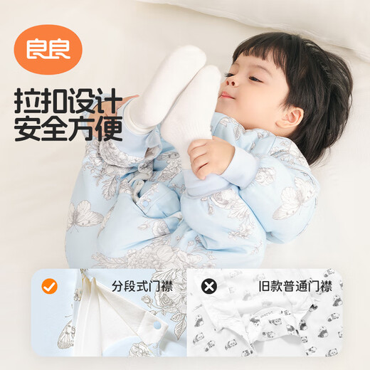 Liangliang baby sleeping bag anti-kick quilt baby's four-season universal children's split-leg sleeping bag Pianpian blue 90/48