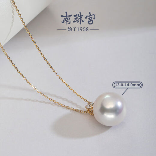 18K gold large round freshwater pearl pendant Princess Diana style female CD019KDJ 18K pendant + 925 silver refined freshwater pearl 14-15mm