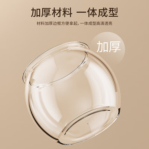 Round household transparent small fish tank desktop 4K ultra-clear desktop fish tank decoration and ornamental one-piece desktop ecological aquarium turtle tank goldfish tank round fish tank giant 24.5*26.5*29cm