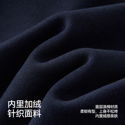 Semir sweatshirt men's winter college style fake two-piece couple outfit plus velvet 2025oversize embroidered 109725116202