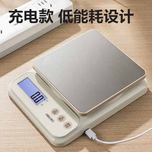 Deli electronic scale kitchen household baking gram scale small high-precision gram weighing food scale TE915