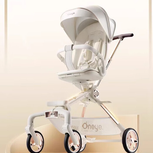 Maruya second generation oneye baby walking artifact T6 can sit and lie down with high view baby walking stroller for children Maruya T2 Traveler Jungle Green