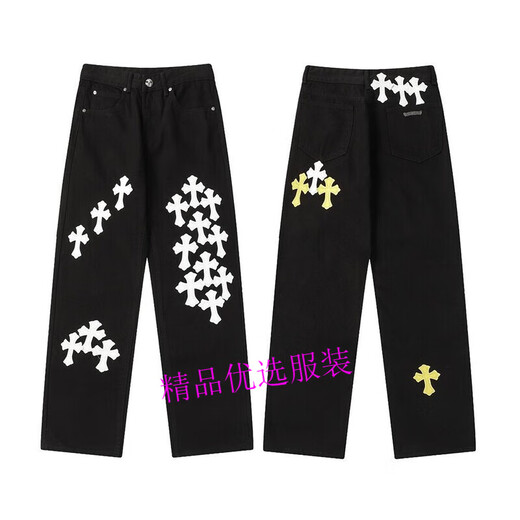 Chrome Heart 2025 Heiße Trendy Brand Cross Stickerei High Street Amerikanische vielseitige Männer und Frauen Lose Jeanshosen gerade Hosen 9928 Schwarz S