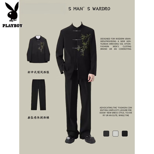 Playboy New Chinese Style National Style Casual Suit Suit for Men Spring and Autumn Chinese Style Embroidered Mao Suit Hanfu Men's Clothes Black Jacket + Tailor-made Pants Two-piece Set L High Quality