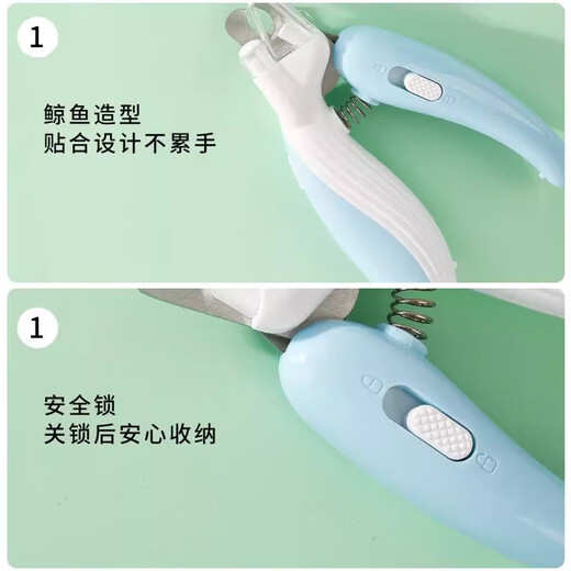Suitable for beginners, special nail clippers for cats and dogs. Novice cat nail clippers with light to illuminate the blood line to prevent cutting. Cat nail clippers. Qianka-Little Whale comes with LED blood line light.