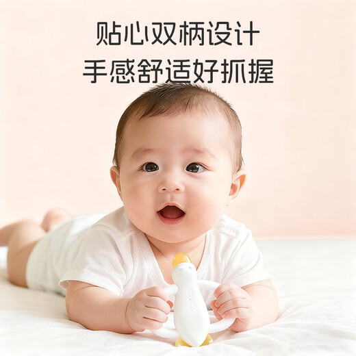 Dr. Ma's Baby Teether and Molar Stick for 4 months and above, Small Mushroom Teething Glue for Baby Small Month Old, White Goose