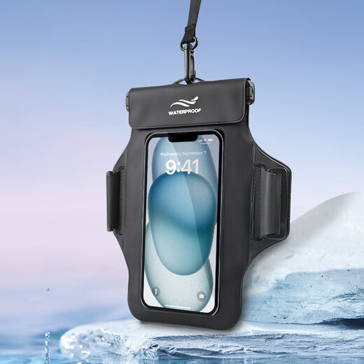 He Jiagong mobile phone waterproof bag with touch screen swimming rafting hot spring takeaway hanging neck arm arm sponge waterproof mobile phone case black