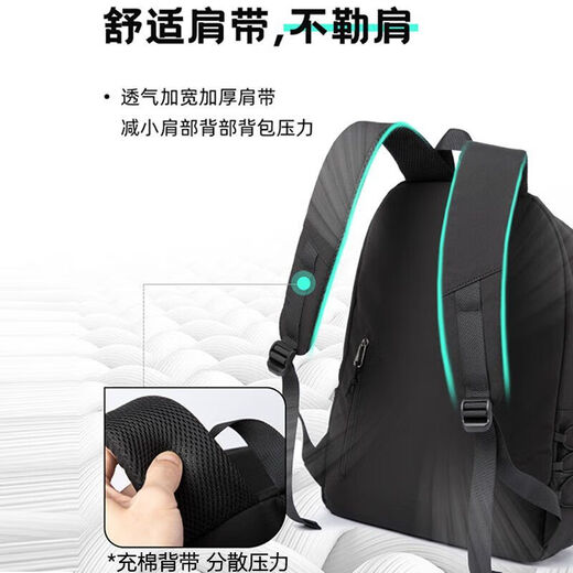 回力双肩包男士大容量背包运动大学生旅行包通勤电脑包初高中生书包女 黑色【可装17寸电脑】