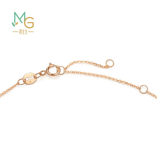 Chow Sang Sang 18K Rose Gold Mint Series Unicorn Colored Gold Necklace for Women 92256N Pricing
