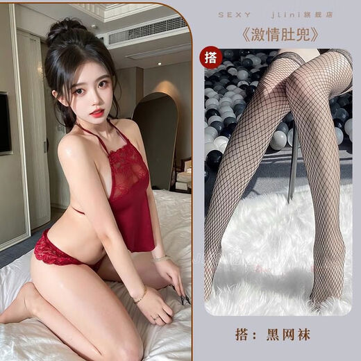 Couple's shorts, passionate crotchless pants, thong with holes, sexy mesh, super hot thong panties, women's lace, 1 yuan extra to buy fishnet stockings, red and black fishnet stockings, M80-130Jin Jin is equal to 0.5kg
