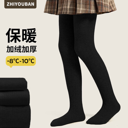 Zhiyouban children's pantyhose autumn and winter plus velvet black pantyhose girls' leggings girls' thickened versatile student leggings